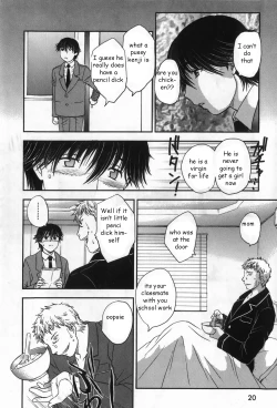 Page 4 of Bully's Mom