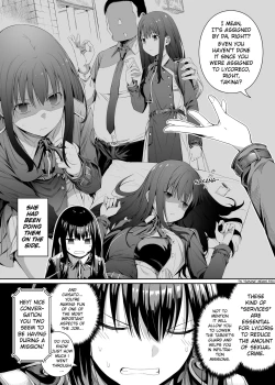 Page 5 of Junketsu no Sainou | Gift Of Purity
