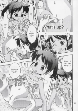 Page 14 of Kukkiri! Washinren