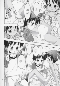 Page 15 of Kukkiri! Washinren