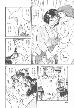 Page 94 of Puri Puri Girls Vol.2