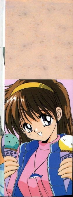 Page 4 of Asa Made Dokkin!