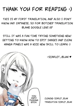 Page 35 of Seiyoku Tsuyo Sugi Gal Onee-san no Yawaraka Oppai ni Tsutsumarete | Surrounded by the soft breasts of a gal with a strong sexual desire