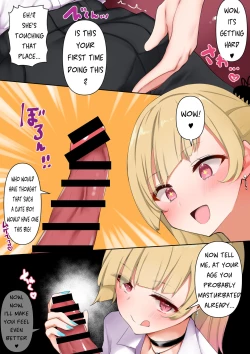 Page 6 of Seiyoku Tsuyo Sugi Gal Onee-san no Yawaraka Oppai ni Tsutsumarete | Surrounded by the soft breasts of a gal with a strong sexual desire