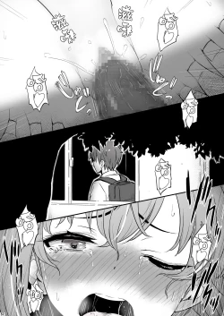 Page 53 of Kagaku Junbishitsu no Tsumi 2