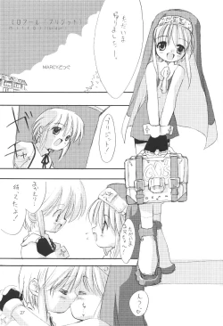 Page 28 of Naughty Girls 5