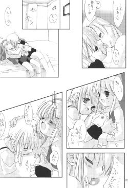 Page 29 of Naughty Girls 5