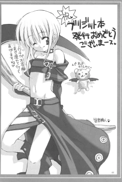 Page 45 of Naughty Girls 5