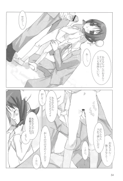 Page 55 of Naughty Girls 5