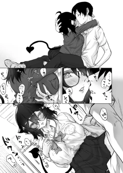 Page 31 of Shuukatsu Shippai Shita Succubus-san o Hiroimashita 2