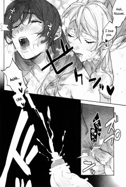 Page 30 of My dear QUEEN