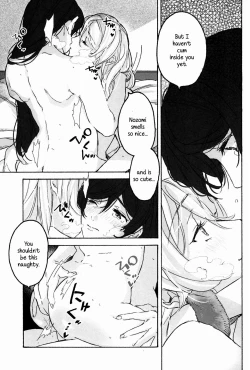 Page 39 of My dear QUEEN