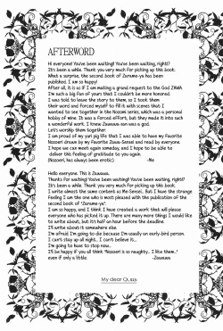 Page 49 of My dear QUEEN