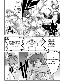 Page 7 of Sono Hoshi wa Yogosarete 3