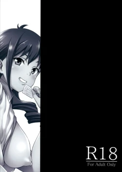 Page 29 of 1man de Dou? | How about 20,000 yen for one time?