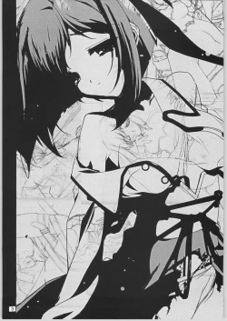 Page 4 of Suimasen Orezakunande Genkai Arimasu