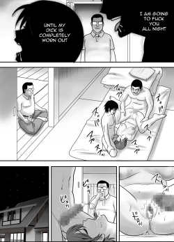 Page 37 of Me no Mae de Watashi no Tsuma o Okashite kudasai | Please Fuck My Wife In Front Of Me