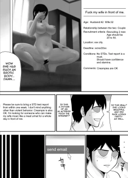 Page 4 of Me no Mae de Watashi no Tsuma o Okashite kudasai | Please Fuck My Wife In Front Of Me