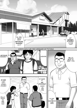 Page 5 of Me no Mae de Watashi no Tsuma o Okashite kudasai | Please Fuck My Wife In Front Of Me