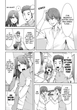 Page 12 of "Koko Ijirareru no Sukidatta yona?" Rinjin wa, Hitozuma no Moto SeFri | “You Love When I Tease You Here, Don’t You?” My Neighbor Was My Former Sex Friend 1