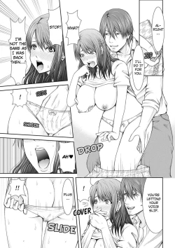 Page 21 of "Koko Ijirareru no Sukidatta yona?" Rinjin wa, Hitozuma no Moto SeFri | “You Love When I Tease You Here, Don’t You?” My Neighbor Was My Former Sex Friend 1