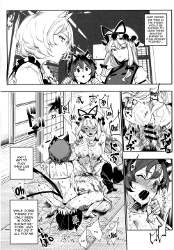 Page 11 of Oidemase!! Jiyuu Fuuzoku Gensoukyou 2kka no Tabi Musubi | Greetings! Gensokyo's Unrestricted Sexual Service 3 Days 2 Nights Trip - Musubi