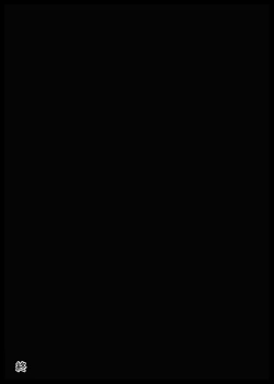 Page 43 of Osananajimi ga Katei Kyoushi ni Otosareta nante Ore wa Shiranakatta