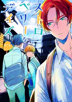 Page 37 of Strawberry na Days 2