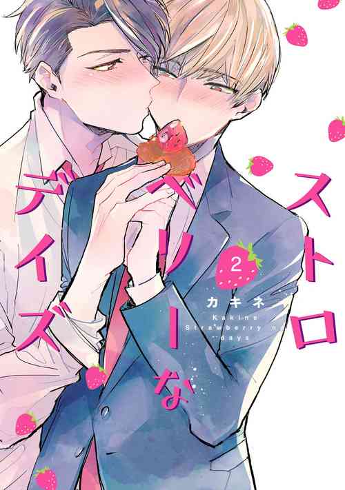 Download Strawberry na Days 2