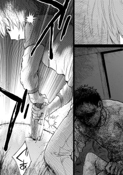 Page 109 of Magnet Kyoudai - Magnet Brothers