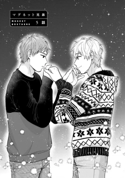 Page 129 of Magnet Kyoudai - Magnet Brothers