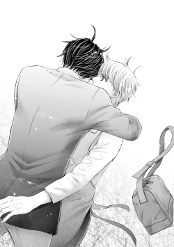 Page 89 of Futari no Musuko ni Nerawarete imasu