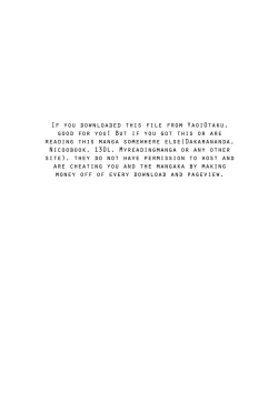 Page 4 of Futari no Musuko ni Nerawarete imasu