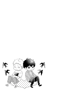 Page 105 of Koigokoro no Hatenai Rikutsuending reason of love