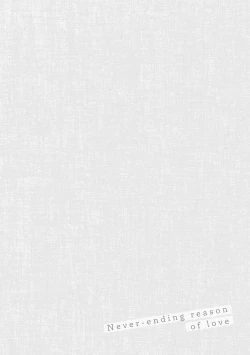 Page 40 of Koigokoro no Hatenai Rikutsuending reason of love