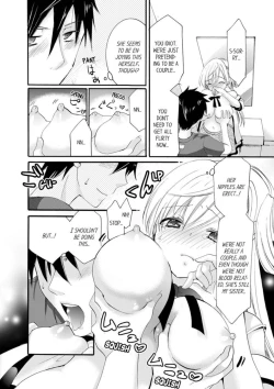 Page 12 of Imouto ga Ore no Kanojo! ? 2Nichi no Ecchina Kankei | My Sister is My Girlfriend!? Sexual Relationship for Two Nights and Three Days 1