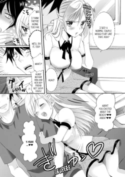 Page 4 of Imouto ga Ore no Kanojo! ? 2Nichi no Ecchina Kankei | My Sister is My Girlfriend!? Sexual Relationship for Two Nights and Three Days 1