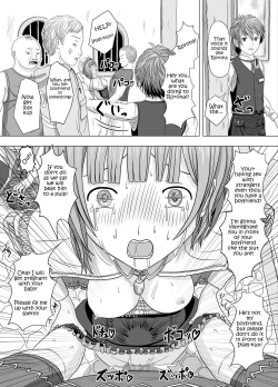 Page 9 of Netorare Rorona