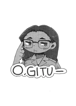 Page 36 of Camelia The First