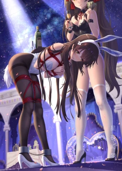 Page 8 of Onee-chan, Oshibari no Jikan da yoo~