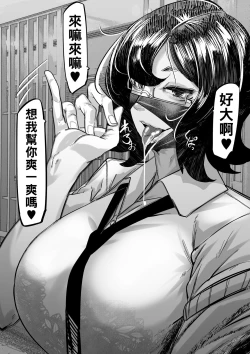 Page 4 of 合輯（Chinese）