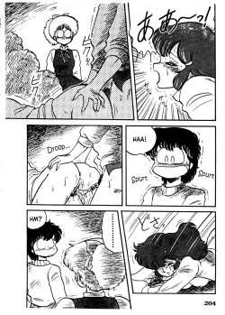 Page 8 of Makeruna Misaki, Kouen ha Chikai! | Don't Give Up, Misaki, The Park is Near!