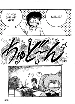 Page 9 of Makeruna Misaki, Kouen ha Chikai! | Don't Give Up, Misaki, The Park is Near!