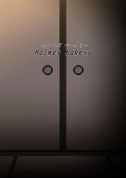 Page 28 of Akuma de Kanojo no Imouto desu 2 | My girlfriend's little sister 2