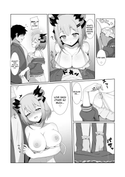 Page 5 of Akuma de Kanojo no Imouto desu 2 | My girlfriend's little sister 2