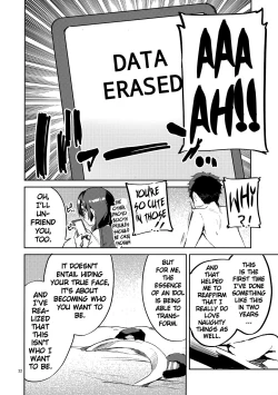 Page 31 of Daisuki Kinshi | No Falling in Love