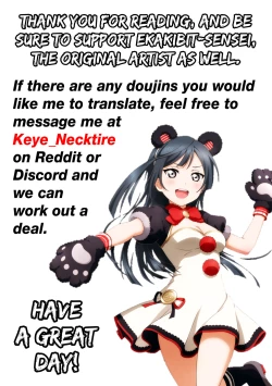 Page 33 of Daisuki Kinshi | No Falling in Love