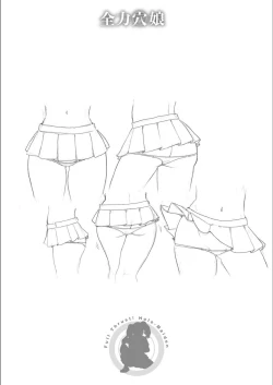 Page 219 of Full Thrust! Hole-Maiden