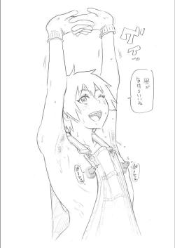 Page 232 of Full Thrust! Hole-Maiden