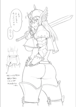 Page 245 of Full Thrust! Hole-Maiden